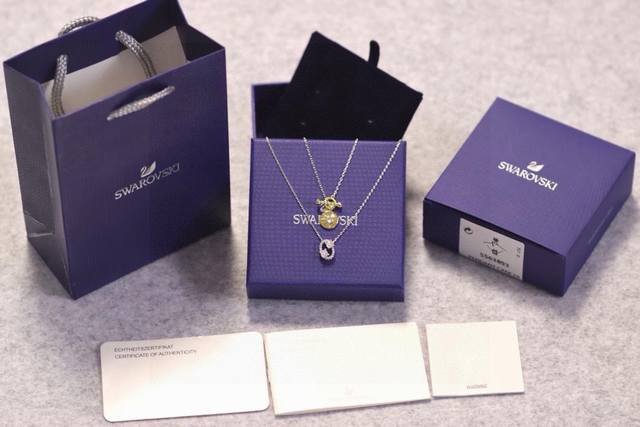 Swarovski Cancer Guardian Collarbone Necklace (Ddd) This Swarovski pendant is in