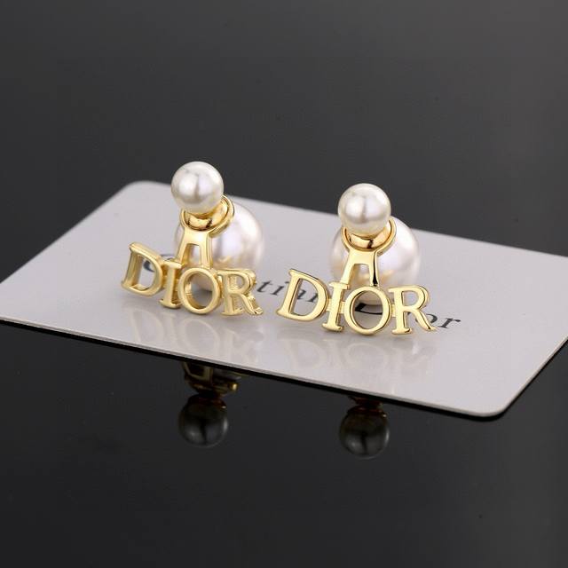 Dior Letter Cd Pearl Earrings. These Dior Tribales earrings offer a fresh take o
