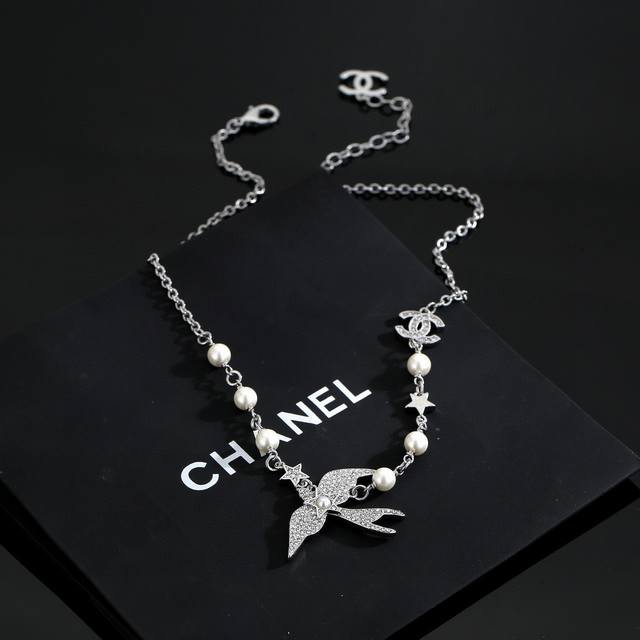 Chanel Swallow Necklace, stainless steel, colorfast and incredibly unique. A ver