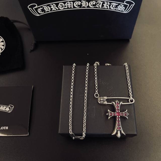 This is the coolest newest style! We won't release it unless it's a hit! Factory