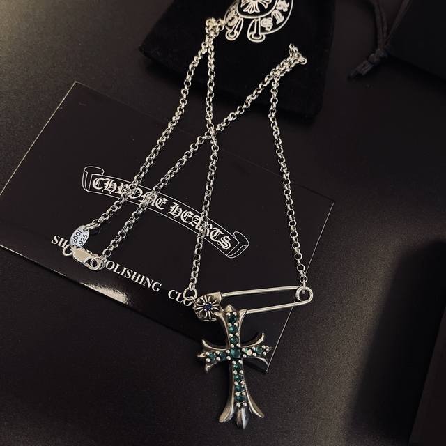 This is the coolest newest style! We won't release it unless it's a hit! Factory