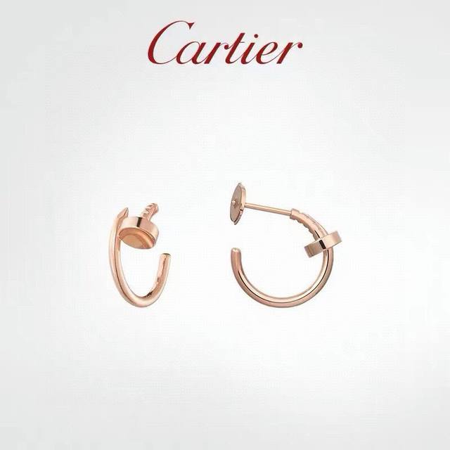 Cartier earrings - Following in the footsteps of "National Daughter" Guan Xiaoto