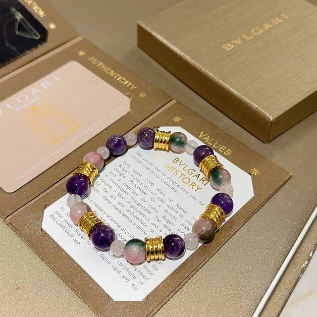 Bvlgari Divas' Dream series natural amethyst bracelet in V gold. Perfect conditi