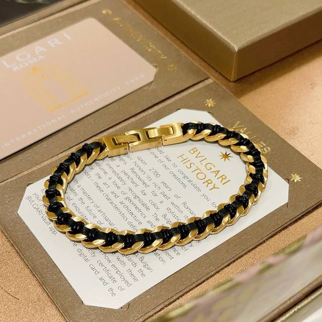 Bulgari Divas' Dream bracelet in perfect condition with a woven cord. The unique