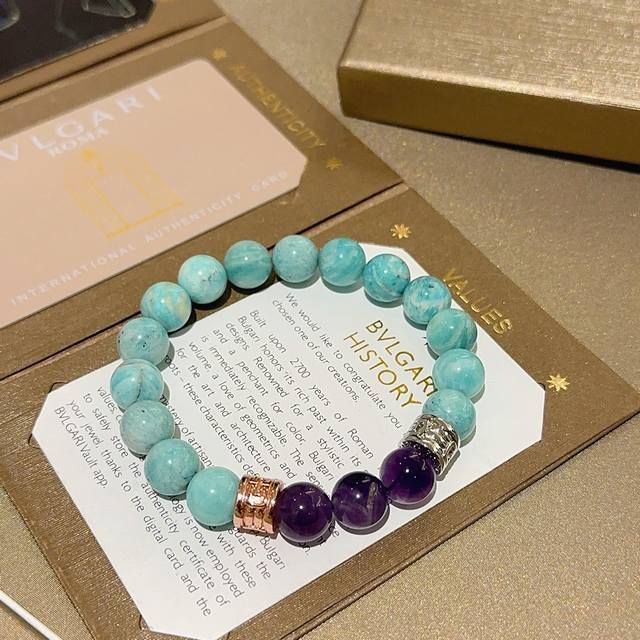 Bulgari Divas' Dream bracelet in V gold, featuring natural amazonite from their