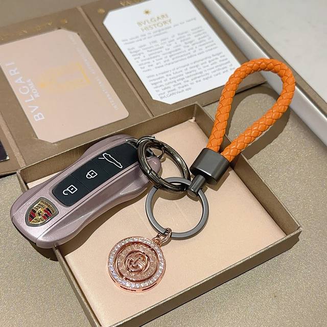 New Product Release: Bulgari Bag Charm Keychain. Bulgari keychain latest style,