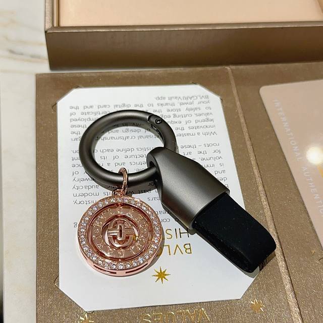 New Product Release: Bulgari Bag Charm Keychain. Bulgari keychain latest style,