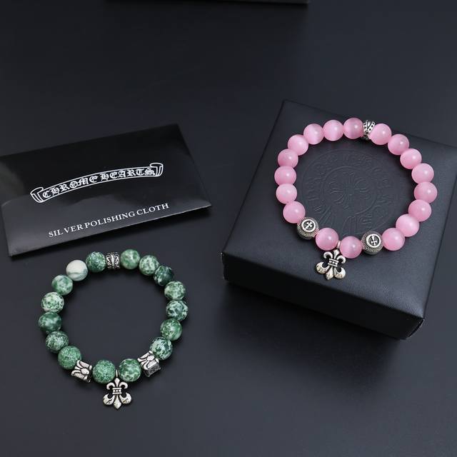 Chrome Hearts Natural Bead Silver Bracelet (Ddd) A Chrome Hearts bracelet that e