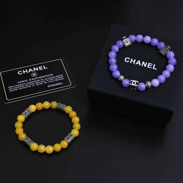 So cool! Latest Chanel Ddd! Unbeatable! Factory direct sales! 1:1 replica! Chrom
