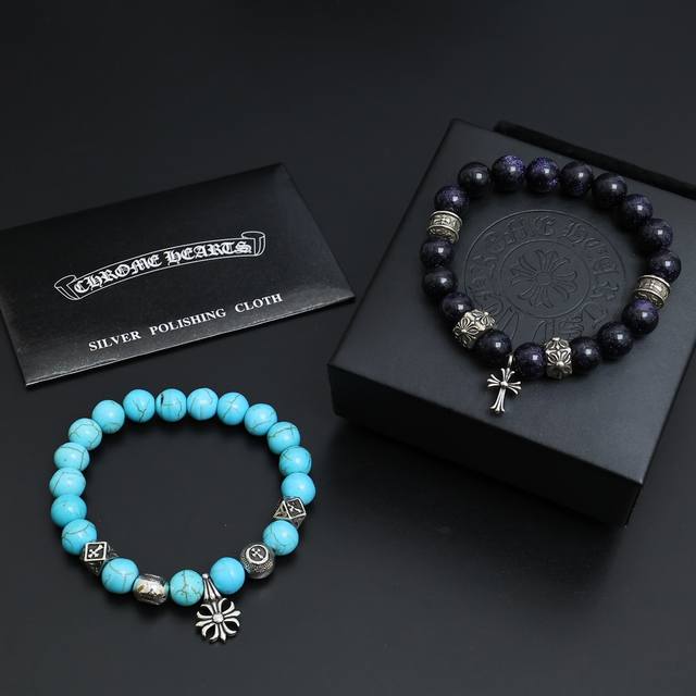 This is the latest Chrome Hearts replica bracelet! It's so cool! A must-have! Fa