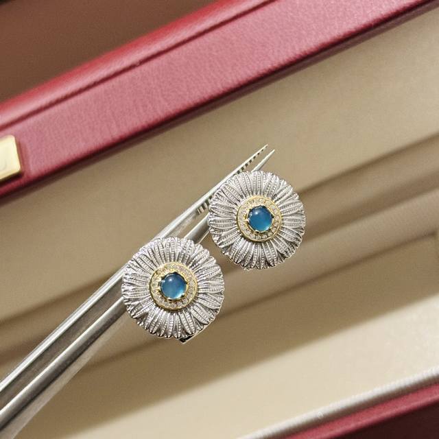A6295 Popular Vintage Aquamarine Sunflower Frosted Earrings - Retro and Romantic