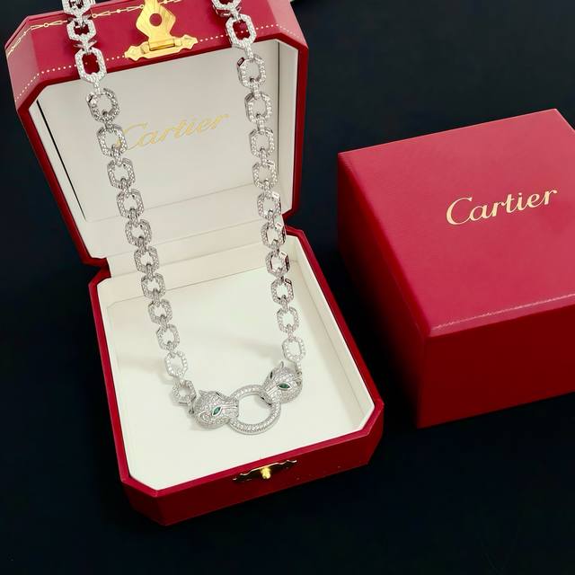 Cartier Panther Necklace with Diamonds - High-End Custom Version. Featuring diam