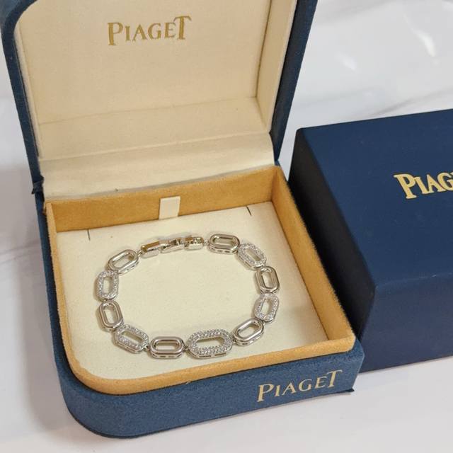 Piaget bracelet, a high-end custom version featuring diamond setting and V-gold