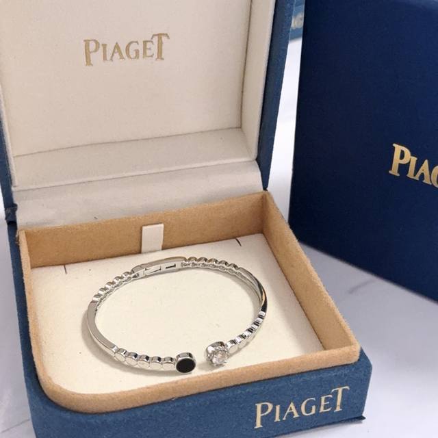 Piaget bracelet, a high-end custom version featuring diamond setting and V-gold