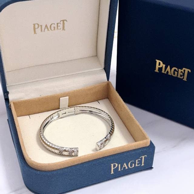 Piaget bracelet, a high-end custom version featuring diamond setting and V-gold
