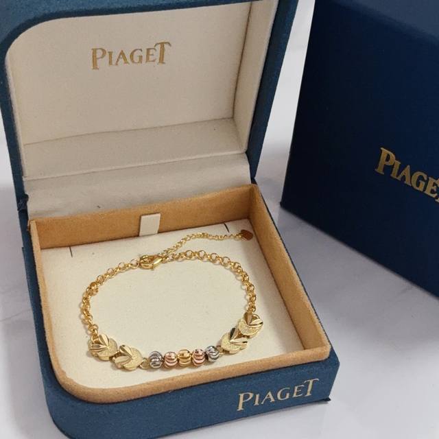 Piaget bracelet, a high-end custom version featuring diamond setting and V-gold