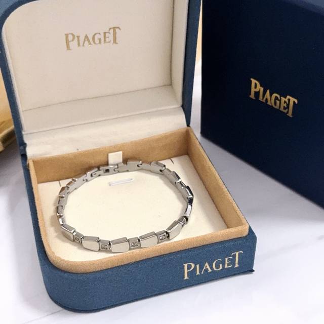 Piaget bracelet, a high-end custom version featuring diamond setting and V-gold
