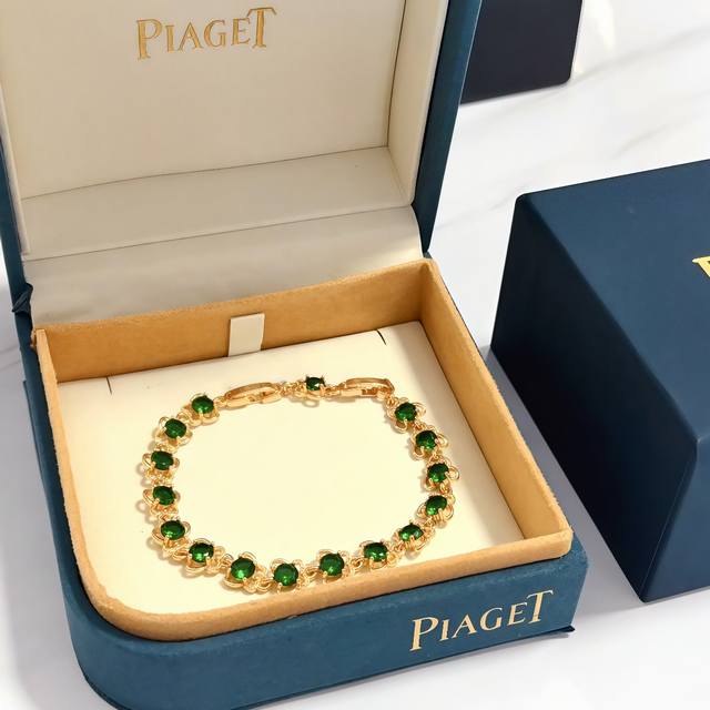 Piaget bracelet, a high-end custom version featuring diamond setting and V-gold
