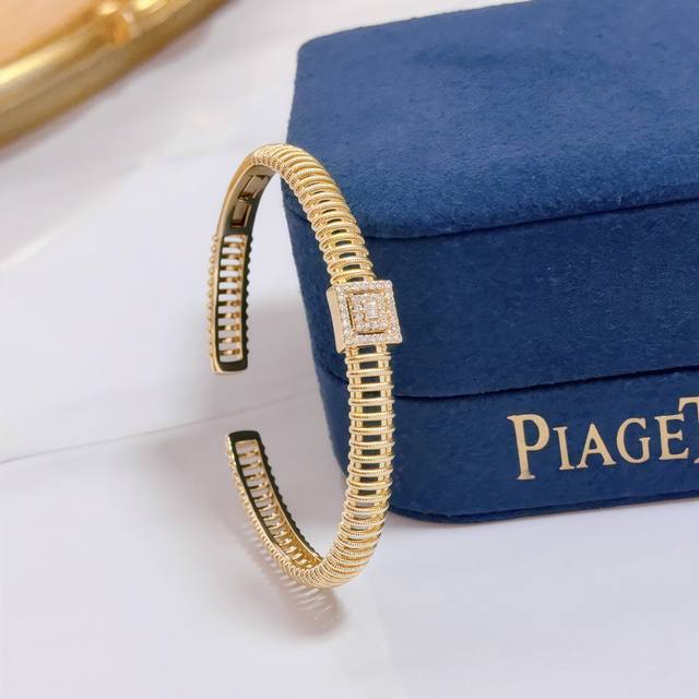 Piaget bracelet, a high-end custom version featuring diamond setting and V-gold