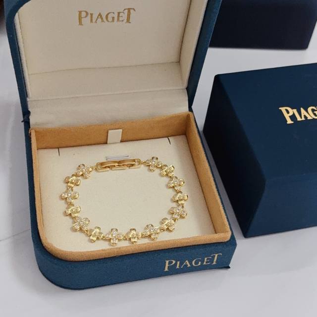 Piaget bracelet, a high-end custom version featuring diamond setting and V-gold