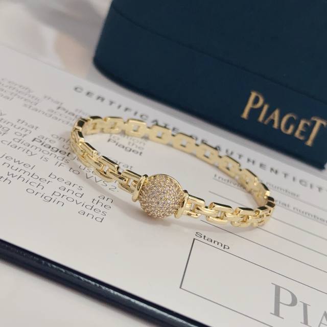 Piaget bracelet, a high-end custom version featuring diamond setting and V-gold