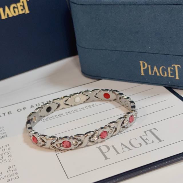 Piaget bracelet, a high-end custom version featuring diamond setting and V-gold