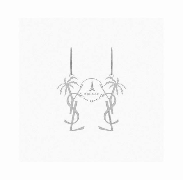 YSL Saint Laurent Palm Tree Earrings, original brass material. Yves Saint Lauren