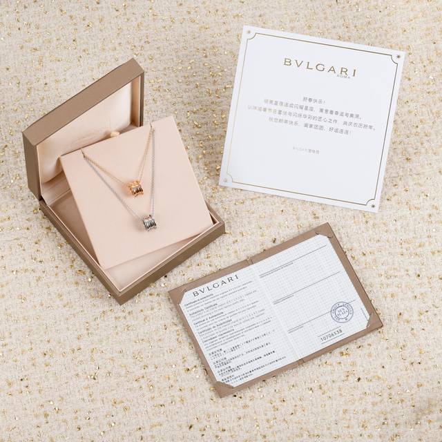 203178 Bv Spring Necklace Zp29900+ Custom-made with real gold and diamonds is av