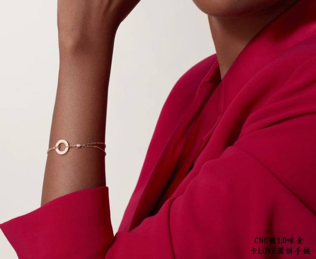 Cnc gold-plated Cartier classic Love double-sided round bracelet - real photos.