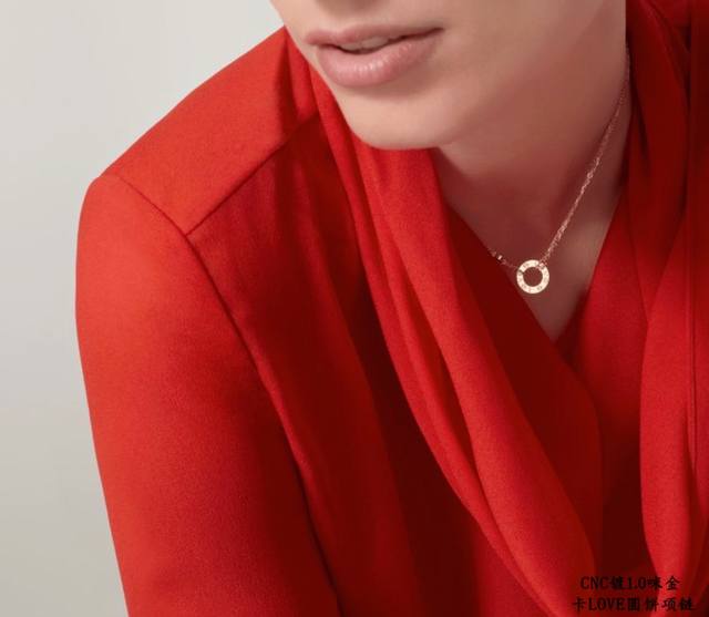 Cnc gold-plated Cartier classic Love double-sided round necklace, out of stock.