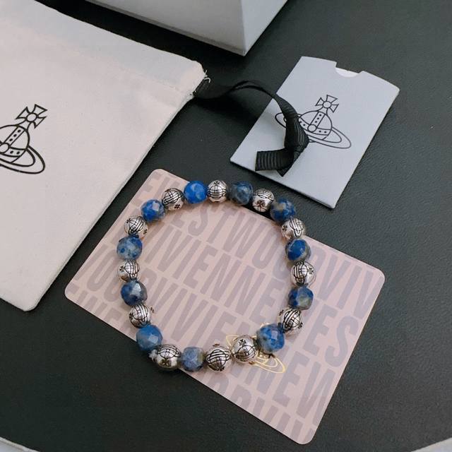 A high-quality replica of a Thai silver bracelet featuring multiple natural ston