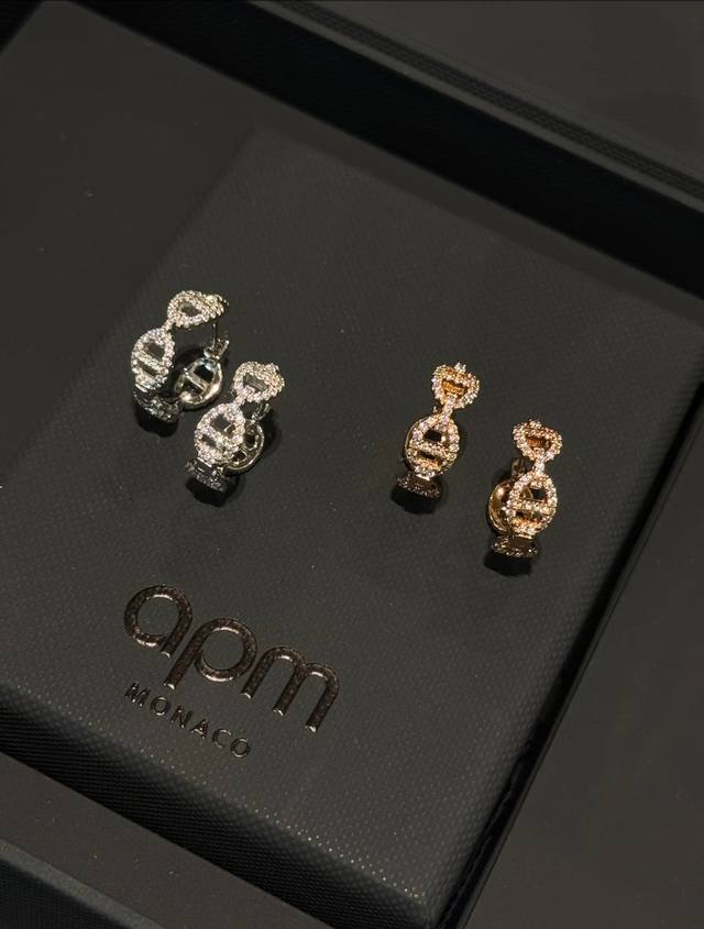 Apm Pig Nose Full Diamond Hoop Earrings!! This celebrity-endorsed style is so be