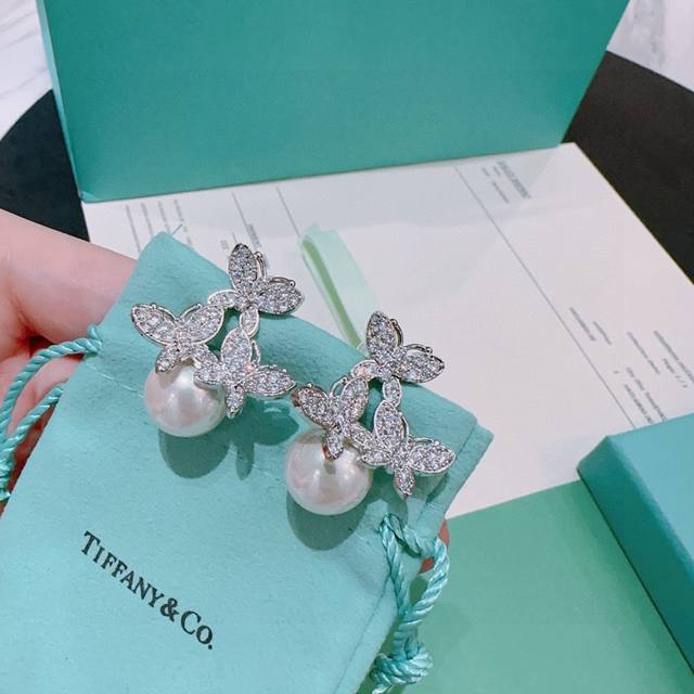 Exclusive Custom-Made Tiffany Earrings Commemorative Edition Marquise Stud Earri