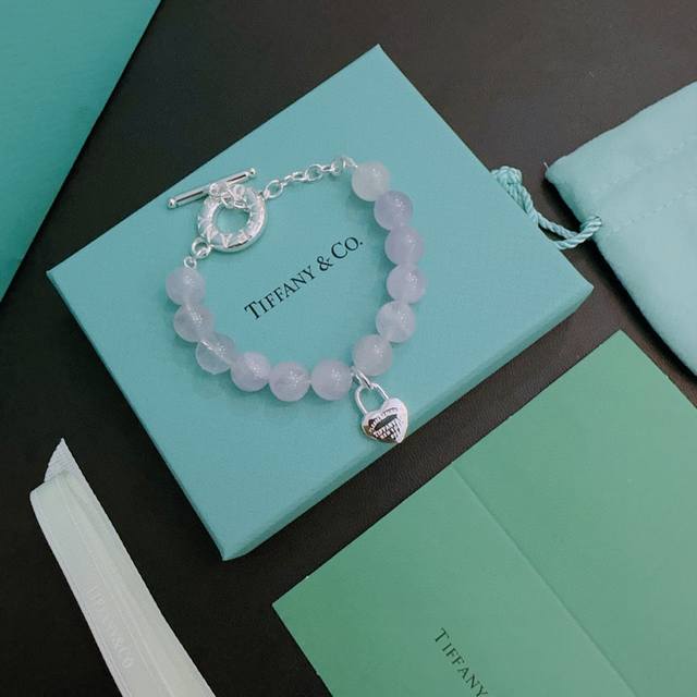 Tiffany & Co. boutique exquisite version multi-element agate silver style bracel