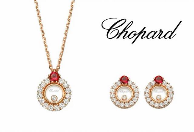 Chopard Necklace. The Chopard spirit and the brand's most iconic, flowing diamon