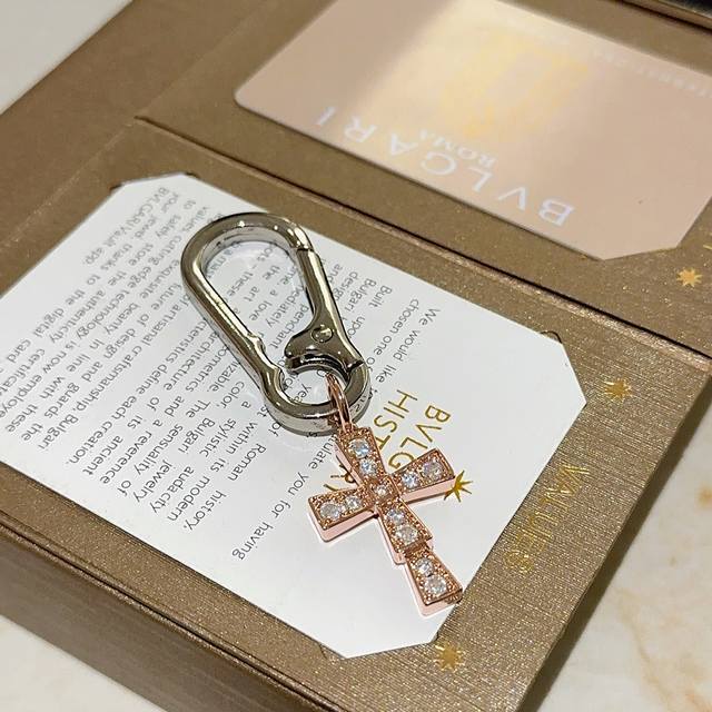 New Product Release: Bulgari Bag Charm Keychain. Bulgari keychain latest style,