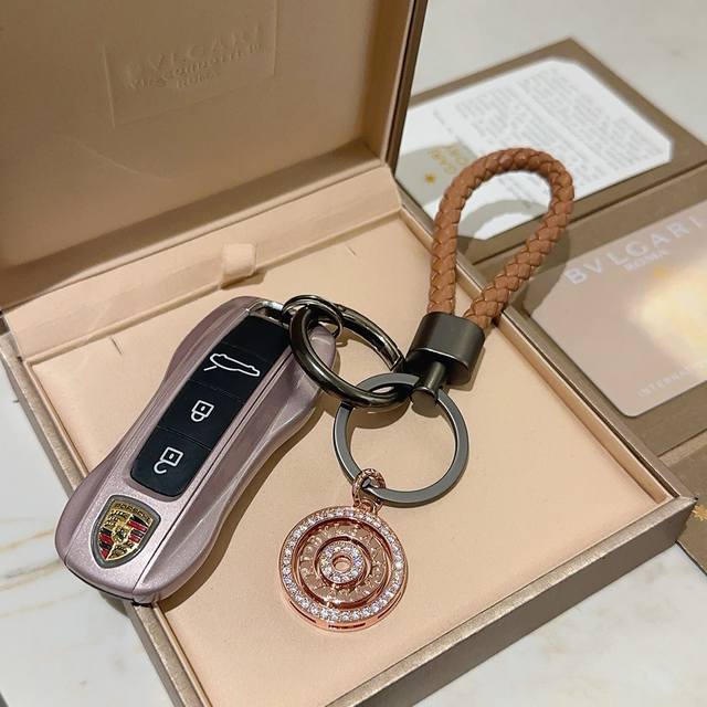 New Product Release: Bulgari Bag Charm Keychain. Bulgari keychain latest style,