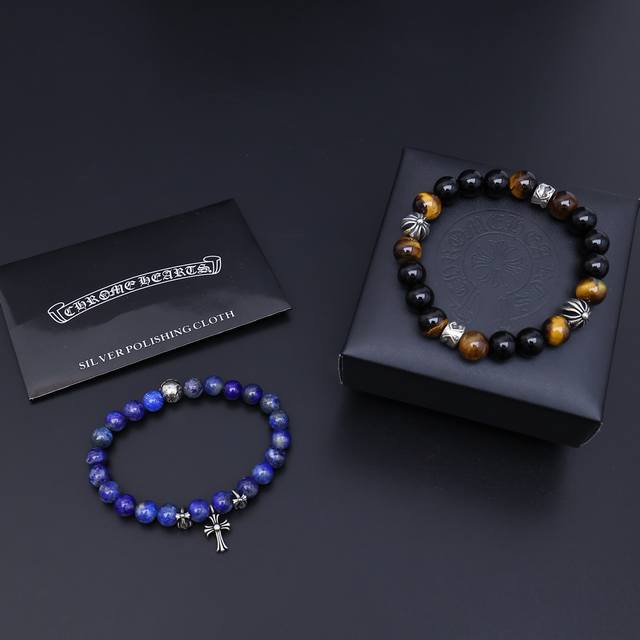 Valentine's Day/Qixi Festival Gift So cool! Latest Chrome Hearts Unbeatable! Fac