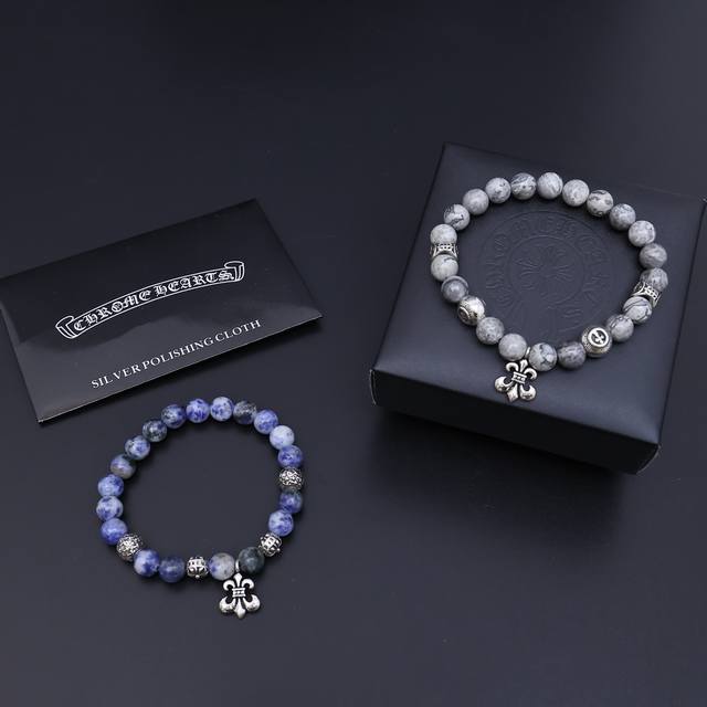 Valentine's Day/Qixi Festival Gift So cool! Latest Chrome Hearts Ddd! Unbeatable