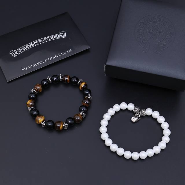 Valentine's Day/Qixi Festival Gift So cool! Latest Chrome Hearts Ddd! Unbeatable