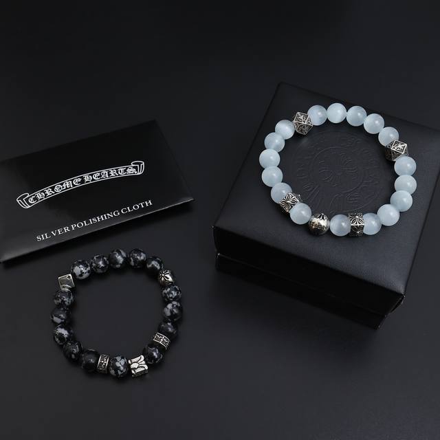 Chrome Hearts New Product Release: Exquisite New Bracelet, Higher Grade, Celebri