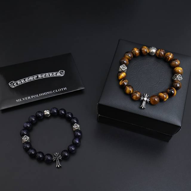 Chrome Hearts New Product Release: Exquisite New Bracelet, Higher Grade, Celebri