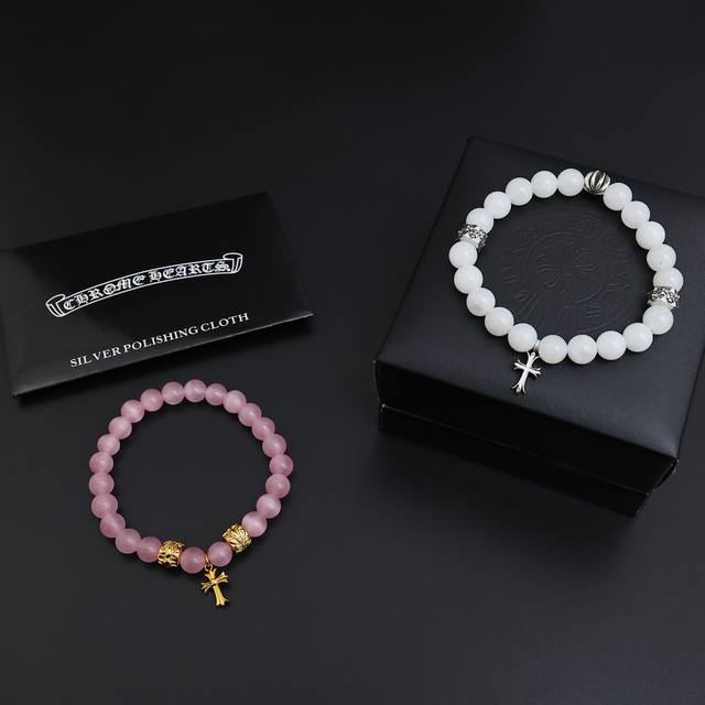 Chrome Hearts New Product Release: Exquisite New Bracelet, Higher Grade, Celebri
