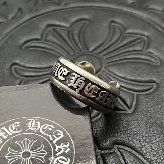 Chrome Hearts High Version Open Scroll Ring Ddd