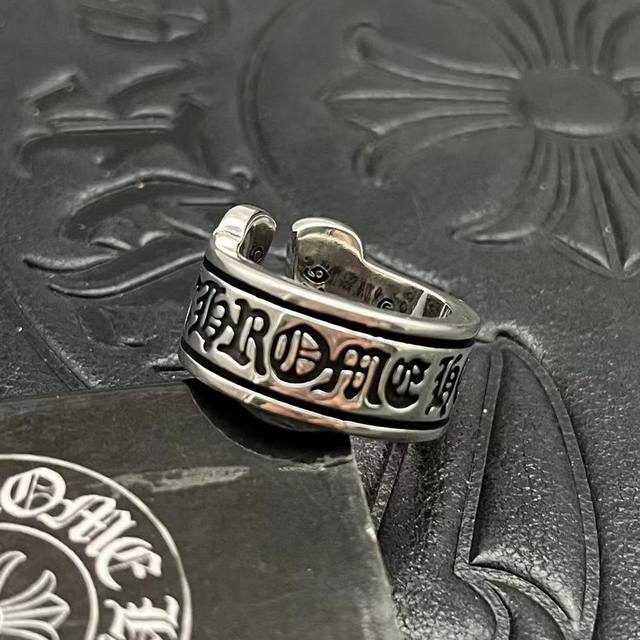 Chrome Hearts High Version Open Scroll Ring Ddd
