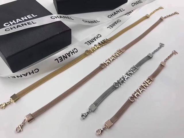 Necklace, bracelet, Chanel's popular choker and bracelet have arrived. Available