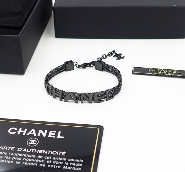 Chanel Black Letter Bracelet Ddd