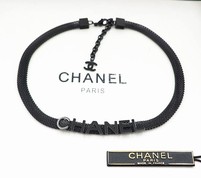 Chanel Black Letter Necklace (Ddd)