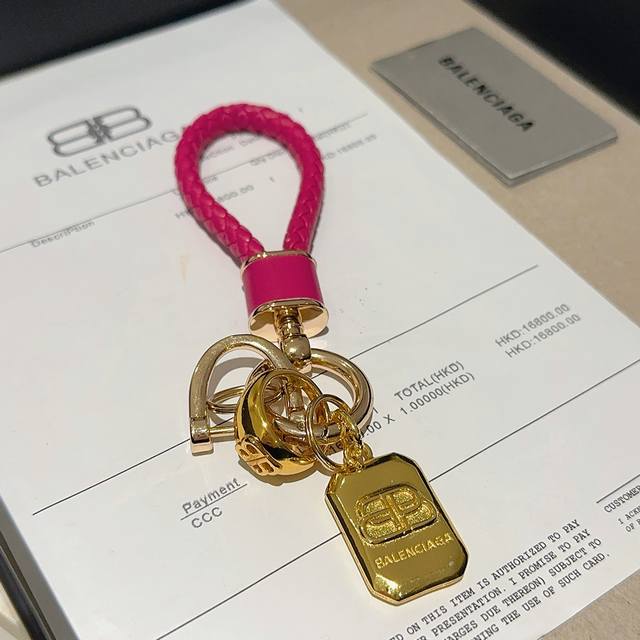 New Arrival Balenciaga Bag Charm Keychain Balenciaga's latest bag charm keychain