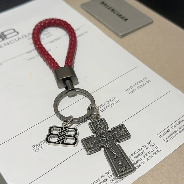 New Arrival Balenciaga Bag Charm Keychain Balenciaga's latest bag charm keychain